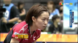 2015 Japan Open (ws-qf) DING Ning - ISHIKAWA Kasumi [HD] [Full Match/English]