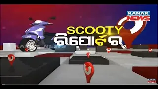 Scooty Reporter | Political Promises And Voters Reaction | Padampur By-Poll