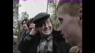 Городок (РТР, 1995) Городка нашего пригородок + Реклама