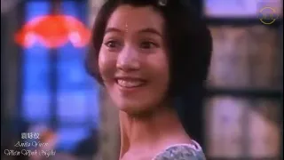 新不了情1993 Endless Love(粵語)