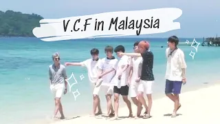 [VLOG] V.C.F in Kota Kinabalu, Malaysia | Part 2 // Travel with BTS! Summer Vacation~