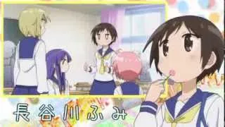 ゆゆ式の人達