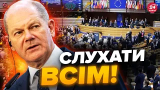 😳ШОЛЬЦ розніс ЄВРОСОЮЗ заявою / Миттєва РЕАКЦІЯ / За що КРИТИКУЄ?