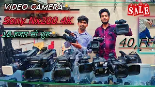 Delhi Dslr market sony nx200 4k video camera settings मात्र ₹18.हजार.से शुरू