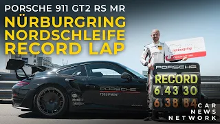 The New King at the Nurburgring - Porsche 911 GT2 RS MR