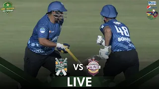 LIVE | Balochistan vs Southern Punjab | Match 7 | National T20 2021 | PCB