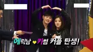 [150501] Kisum's Cut in Match Made in Heaven Returns