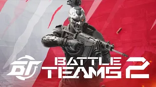 BATTLE TEAMS 2 | Первый запуск | НОВЫЙ БЕСПЛАТНЫЙ ШУТЕР 2023 | КАК НАЧАТЬ  И ЗАБРАТЬ ВСЮ ХАЛЯВУ