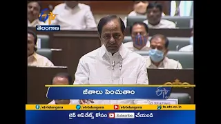 10 PM | Ghantaravam | News Headlines | 26th March 2021 | ETV Telangana