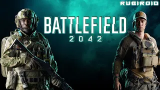 BATTLEFIELD 2042 ➤ БАТЛФИЛД 2042 ➤ ПЕРВЫЙ ЗАПУСК ➤ 1440p