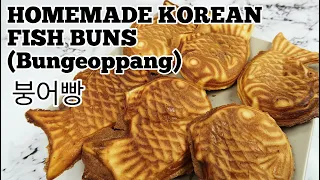 Homemade Korean Fish-Shaped Bread 홈메이드 붕어빵만들기 [Bungeoppang]