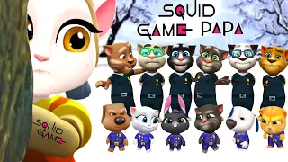 MY TALKING TOM FRIENDS - AMONG US - SQUID GAME PAPA