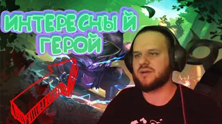 ВУДСКИЙ ДЕД ТЕСТИТ КЕННЕНА! / LEAGUE OF LEGENDS:WILDR RIFT