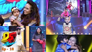 D5 Junior | EP - 18  Boxing champions are here | Mazhavil Manorama