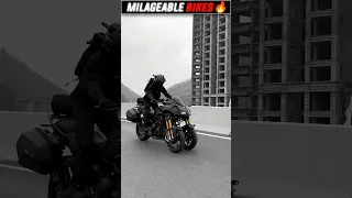 Top 5 best bikes under 1 lakh in india 🇮🇳 | #shorts #shortvideo #trending