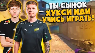 S1MPLE УЧИТ ИГРАТЬ M0NESY НА ФЕЙСИТЕ! / СИМПЛ, МОНЕСИ, ДЖКС И СМУЯ ВМЕСТЕ ИГРАЮТ НА ФЕЙСИТЕ! (CS:GO)