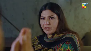 Mere Damad - 2nd Last Episode 51 - [ 𝑩𝒆𝒔𝒕 𝑺𝒄𝒆𝒏𝒆 03 ] - #washmafatima  #humayunashraf  - HUM TV