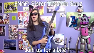 Five Nights at Freddy's: Sister Location Song - "Join Us For A Bite" 【Rock Cover】