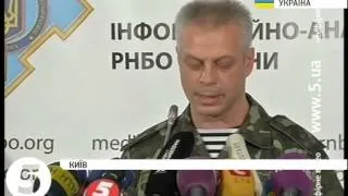 РФ перекинула в Україну нову партію військової техніки