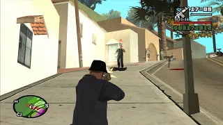 GTA San Andreas - Gang Wars part 25