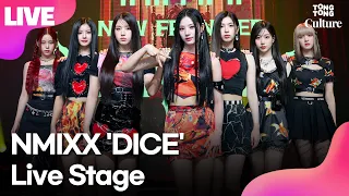 [LIVE] 엔믹스 NMIXX 'DICE'(다이스) Showcase Stage 쇼케이스 무대(릴리, 해원, 설윤, 지니, 배이, 지우, 규진)