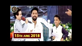 Shan e Ilm – Shan e Iftar – 15th June 2018