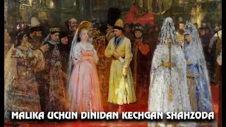 Mansab uchun dinidan kechgan shahzoda (Abu Abdulloh Shoshiy)