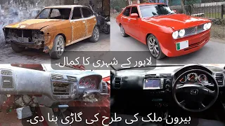 Mark 2 Toyota Corona 1974 Model Restoration & Modification | 3sfe Drift Built | In Pakistan