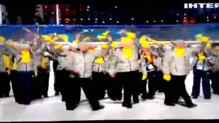 Украина Сочи 2014 Олимпиада выход украинских спортсменов