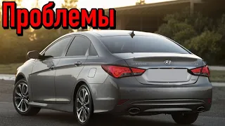 Хюндай Соната 6 (YF) слабые места | Недостатки и болячки б/у Hyundai Sonata VI