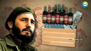 Фидель Кастро: Старик и революция