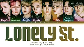 Stray Kids (스트레이 키즈) - Lonely St. (1 HOUR LOOP) Lyrics | 1시간 가사