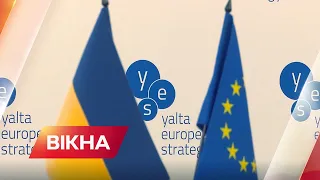 На захисті інтересів України: як пройшла зустріч YES у Дніпрі | Вікна-Новини