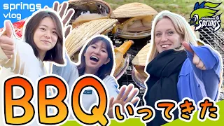 LiseとBBQいってきた