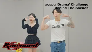 [R(ae)cord] 저희 건 안 어려워요😂🎬 | ‘Drama’ Challenge Behind with TAEMIN, Jay Park, CHUNG HA, WayV, CHAEHYUN