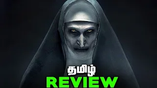The NUN 2 Tamil Movie Review (தமிழ்)