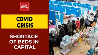 Lack Of Hospital Beds In Delhi Private And Government Hospitals| Newstrack With Rahul Kanwal