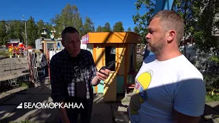 Парку - жить! Эксперт обнадёжил 📹 TV29.RU (Северодвинск)