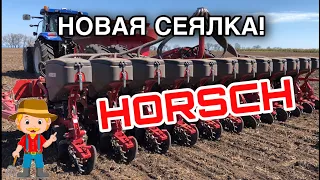 Обзор сеялки Horsch Maestro 12 CV