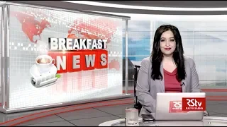 English News Bulletin – June 15, 2019 (9:30 am)