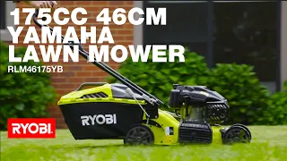 RYOBI: 175cc Yamaha petrol-powered Lawn Mower (RLM46175YB) in action
