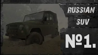 Обзор и прохождение игры «Russian SUV» — 1 — Лесопилка.