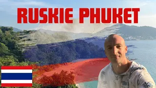 PRZEREKLAMOWANE PHUKET, teraz bym tam nie pojechał.