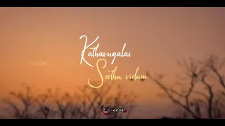 Oru Paadhi Kadhavu-Thaandavam| இரவு வரும் tamil song lyrics| RDSeditz🎸| HD WhatsApp status