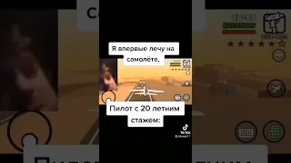 Лучшие тикток мемы #660 | Best TikTok memes #shorts #memes #мем