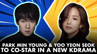 Park Min Young and Yoo Yeon Seok to Star in New Korean Drama #shorts