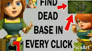 How to Find Dead Bases In Every Click - Clash Of Clans Latest Tricks