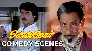 Once More Comedy Scenes | இவ்ளோ வணக்கம் சொல்லிட்டு வறியே தேர்தல்ல நிக்க போறியா ? | Vijay