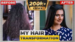 എങ്ങിനെ ഉണ്ടെന്റെ പുതിയ Hair Style?  My Hair Transformation - New Look After Keratin Treatment