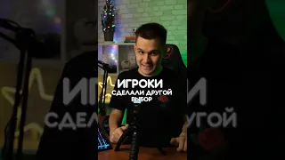 ОНА СТАЛА ЛУЧШЕЙ МОБИЛЬНОЙ ИГРОЙ 2021 ГОДА! УДИВИТЕЛЬНО - ГОЛОСОВАНИЕ ГУГЛ ПЛЕЙ #Shorts